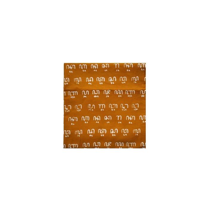 Kain Batik Cap Motif Aksara Jawa Kuning Soga