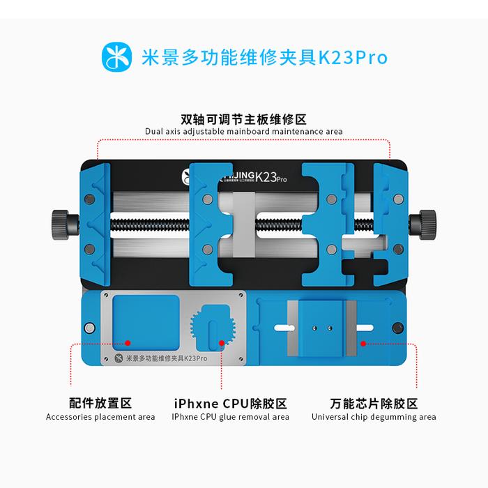 Mijing K23 Pro Universal PCB Holder Double Shaft Jig Fixture for