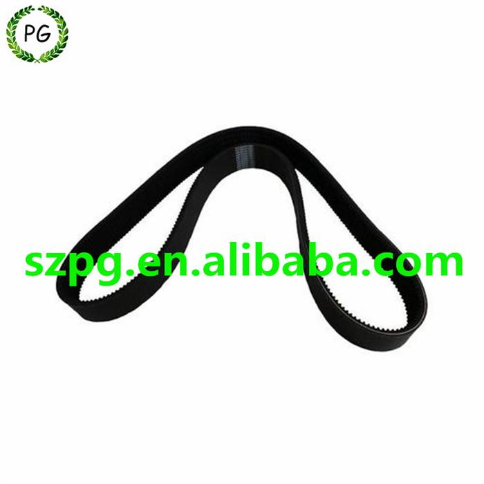 Drive Belt 7197894 Fit For Bobcat A770 S750 S770 S850 T750 T770 T870