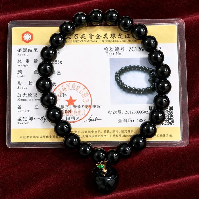 Gelang Batu Giok Hitam Asli