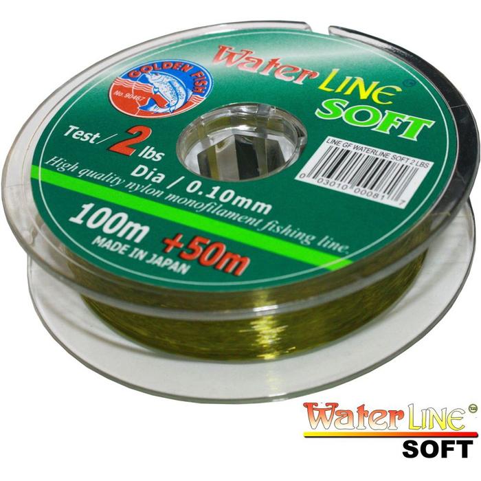 SENAR GOLDENFISH WATERLINE SOFT