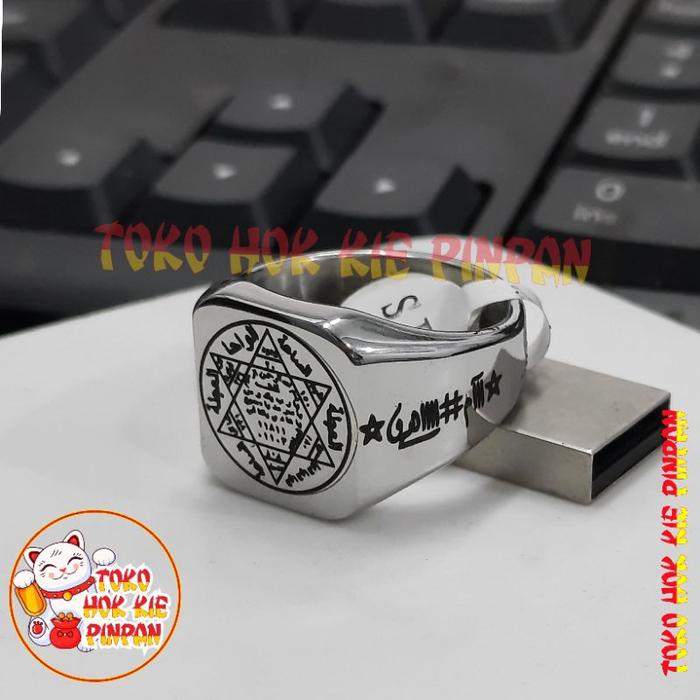 cincin solomon the seal of solomon ring king salomo pentacles turkey islamic logo