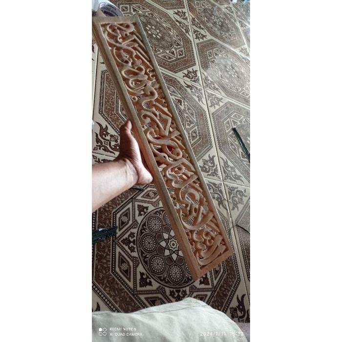 TERLARIS Kaligrafi Hiasan Dinding Assalamualaikum Pajangan Dinding Kaligrafi 75 X 15 READY
