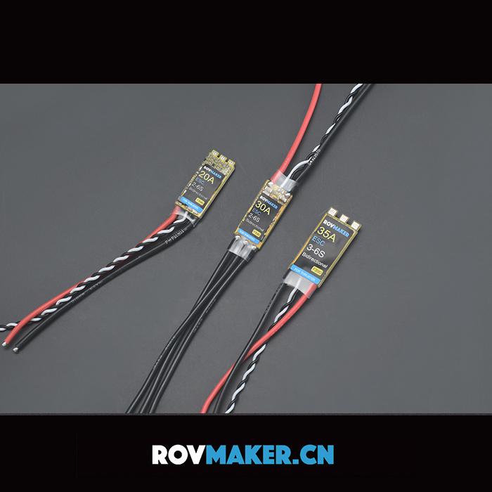 ROVMAKER 20A 30A 35A ESC ROV Bidirectional Brushless Motor F390