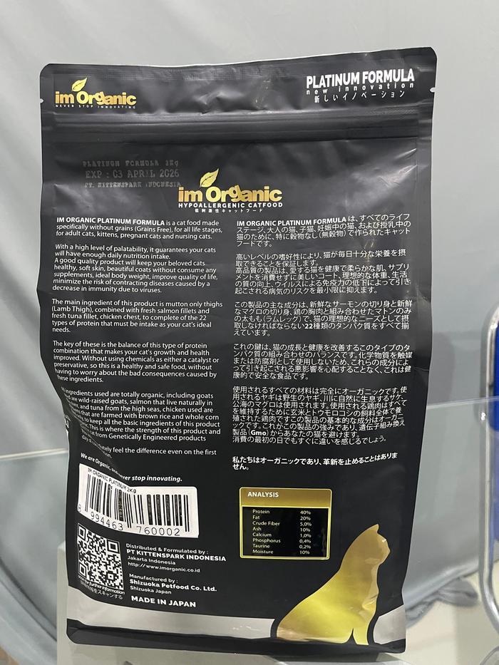 Im Organic Platinum Grains Free Hypoallergenic 2Kg Dan 8Kg Tbk