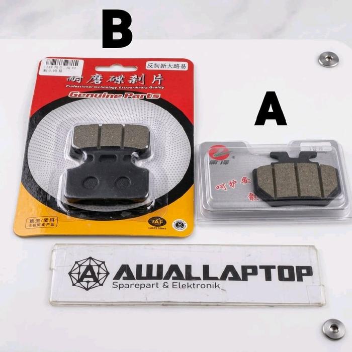 kampas rem motor listrik rem cakram sepeda motor listrik pad universal