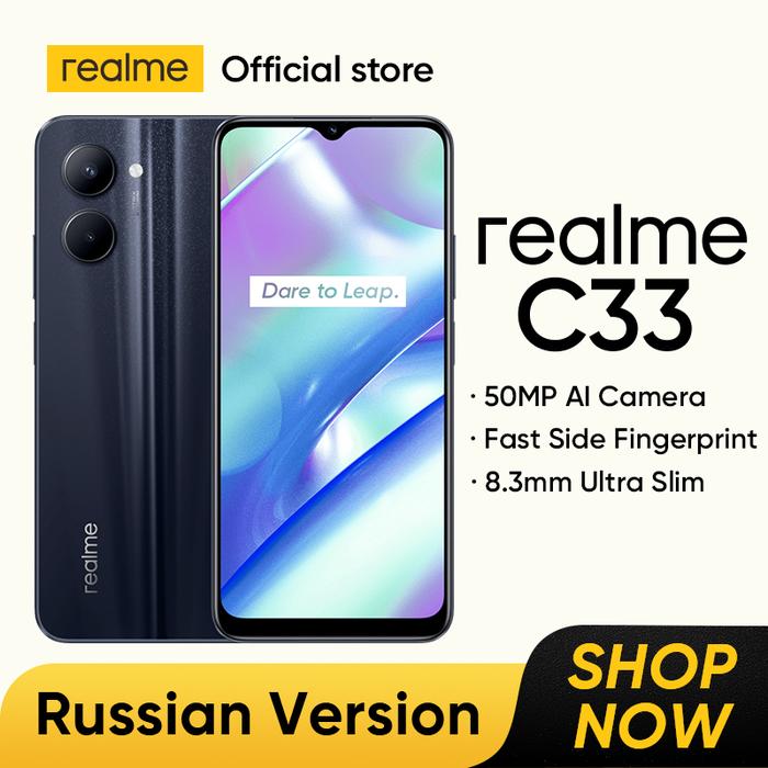 [World Premiere] realme C33 Smartphone Octa Core Processor 50MP AI