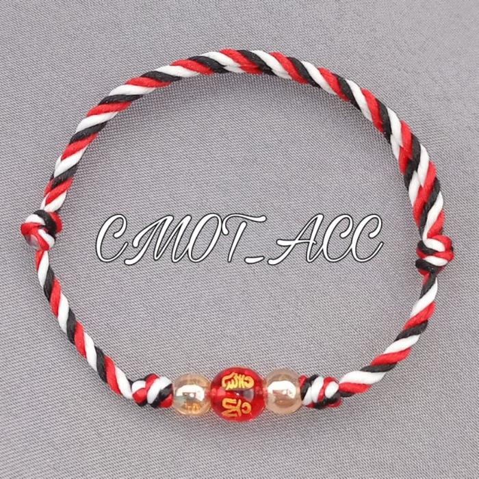 GELANG TRIDATU PENARIK REJEKI