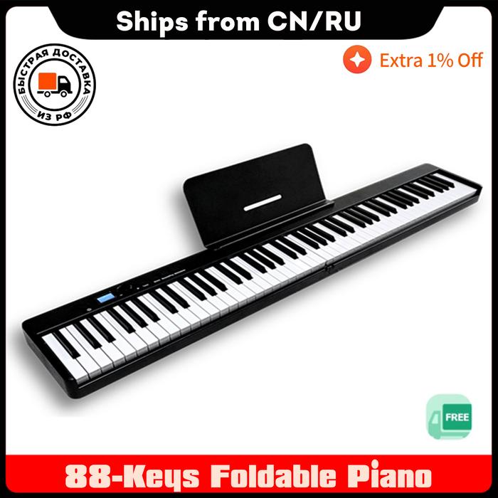 88-Keys Foldable Piano Multifunctional Digital Piano Portable