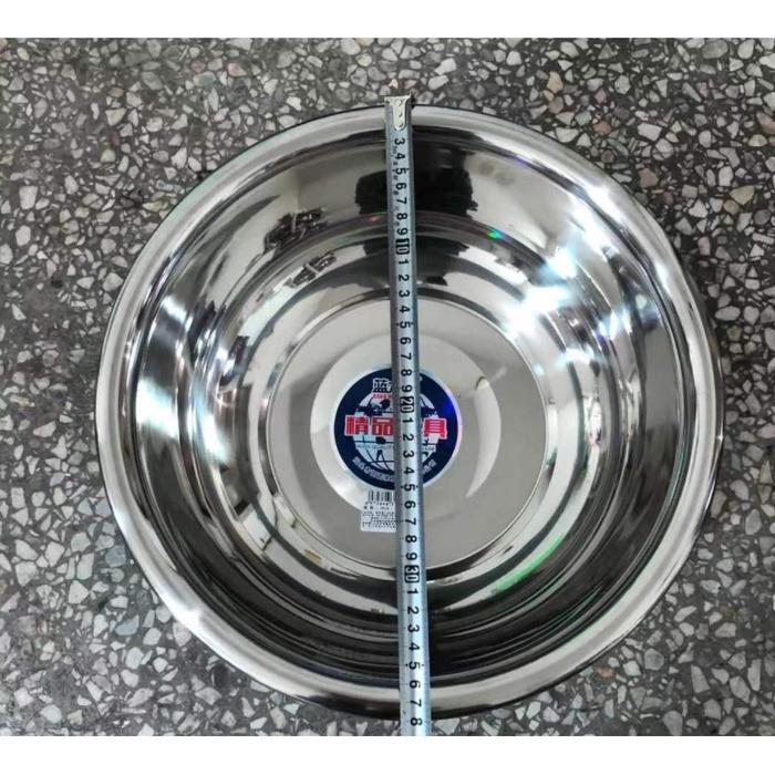 RECOMMEND!!! Baskom Stainless Steel Diameter 38cm Baskom Tebal Baskom Besar Baskom Adonan Baskom Say