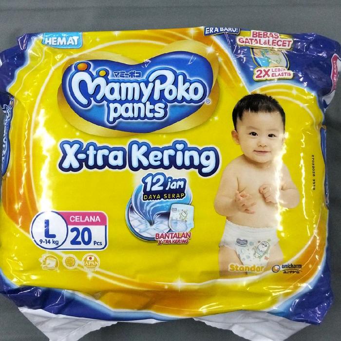 MAMY POKO PANTS PAMPERS MAMY POKO PAMPERS CELANA BAYI