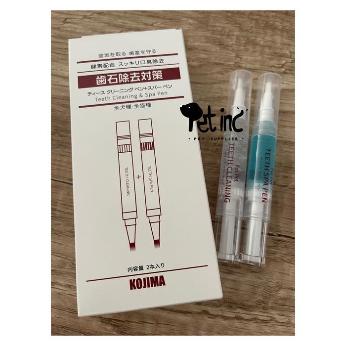 Obat Kumur Propolis Secret Clean Pembersih Karang Gigi Berkerak