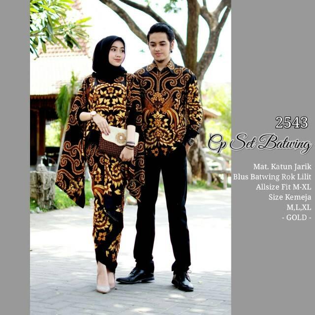 Batik Couple 2543 Series by Faleadress Free Selendang+ Belt Kebaya Set Tunik Batik Wisuda Lebaran La