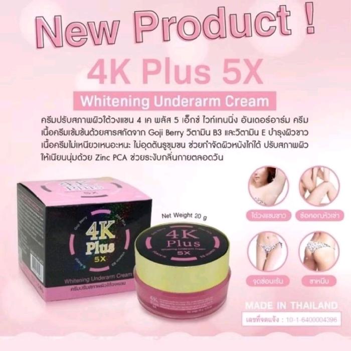 4K Plus 5X Whitening Underarm Cream