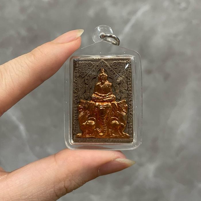 Lp Dum - Lersi Khao Kulen 2542