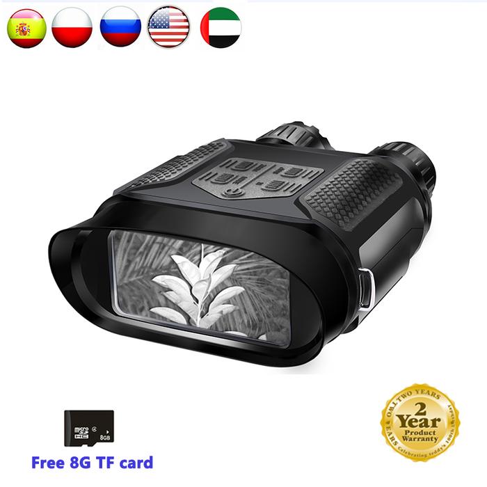NV400B 7X31 Infared Digital Hunting Night Vision Binoculars 2.0 LCD