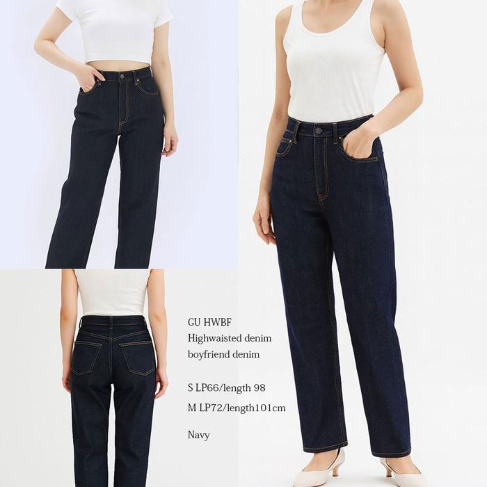 GU HWBF MOM Jeans Pants Celana Panjang Wanita