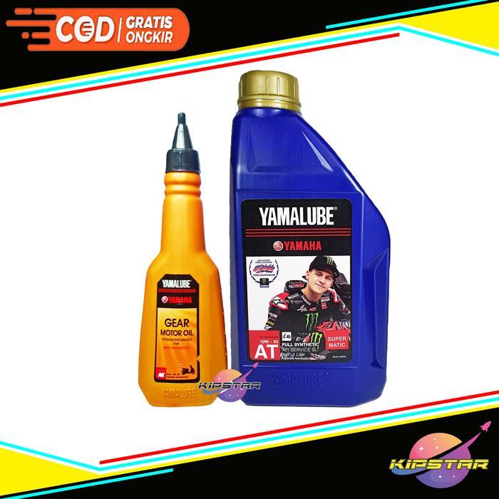 Paket Service Nmax Old Nmax New / Paket Kampas Rem Depan Belakang Oli Yamalube Super Matic Oli Garda