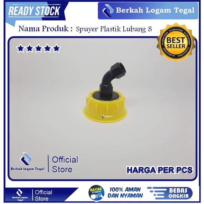 Nozzle Nozel Spuyer Lubang 8 Semprot Hama pompa tangki Elektrik 16 liter