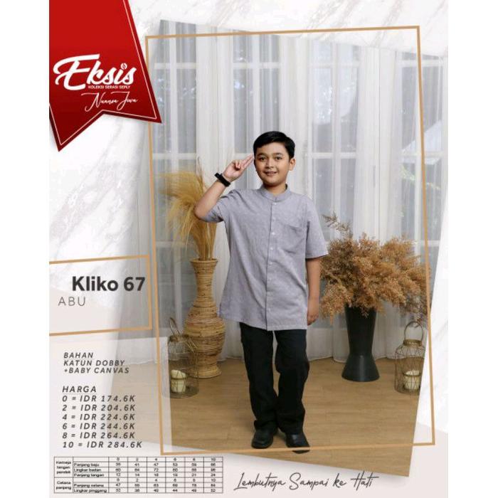 SEPLY KOKO ANAK KLIKO 67 WARNA ABU