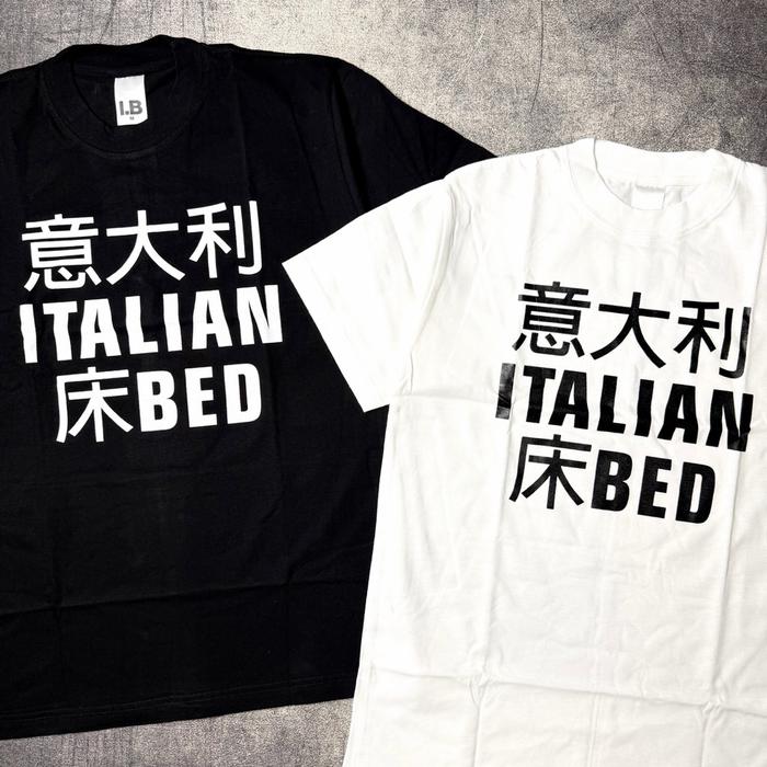 [HOT] Tshirt ITALIAN BED - HANZI Official Merchandise