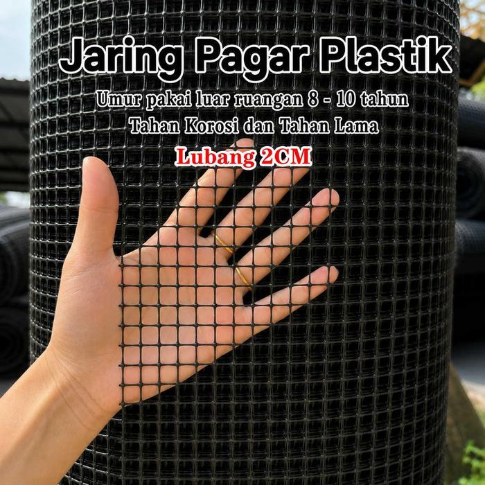 Jaring Pagar Plastik Hdpe Tebal Pelindung Kebun Sayur 2Cm Kandang Ayam Bebek Aman Anti-Jatuh Jaring