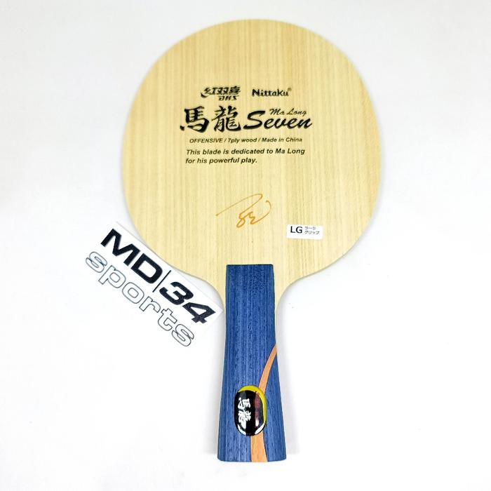 Kayu Nittaku Ma Long Seven - blade / kayu / bet pingpong murah