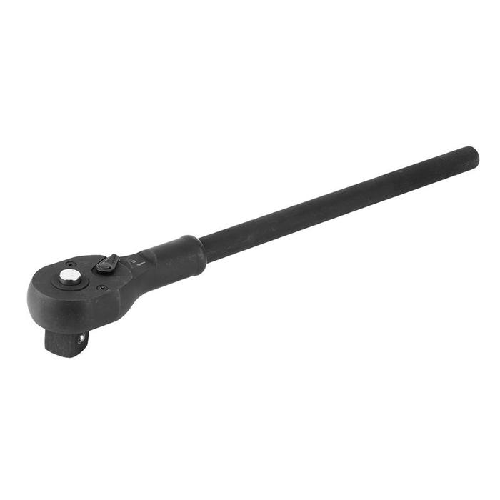 Heavy Duty Drive Ratchet Head Reversible Quick Socket