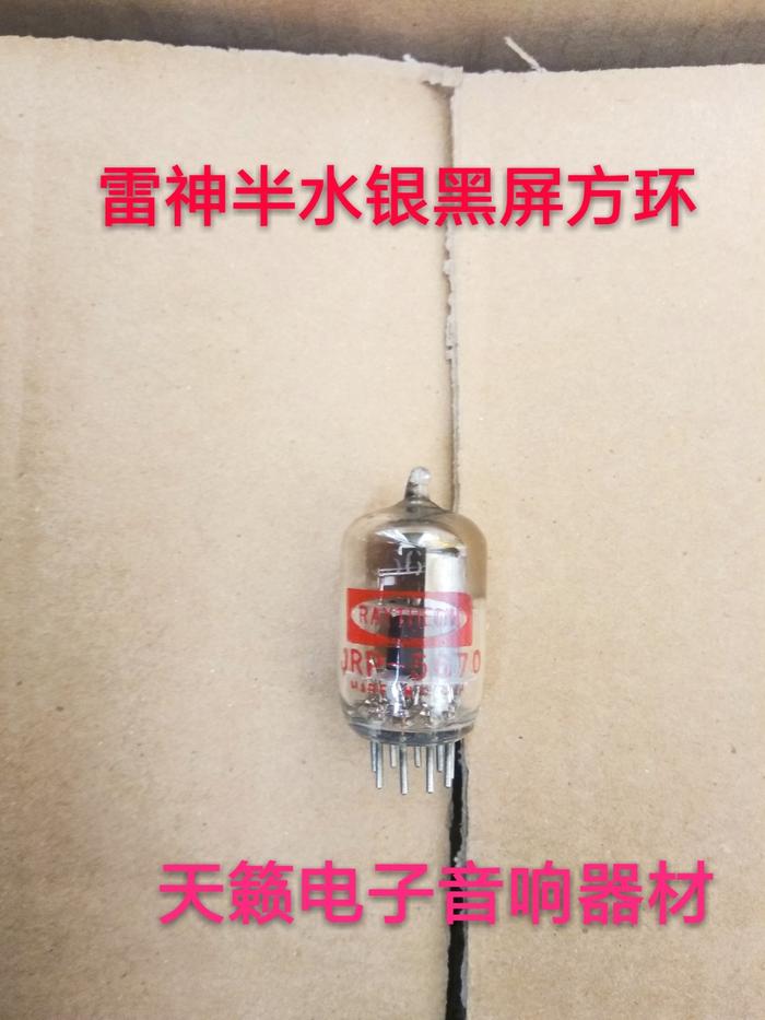 Free shipping American 5670 Electronic amplifier valve tube
