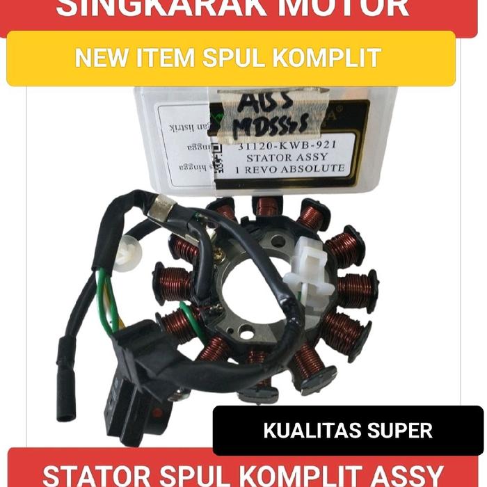 SPUL STATOR KOMPLIT ASSY HONDA REVO ABSOLUTE ABS BLADE KUALITAS ORIGINAL FUKUYAMA PART Motorcycle