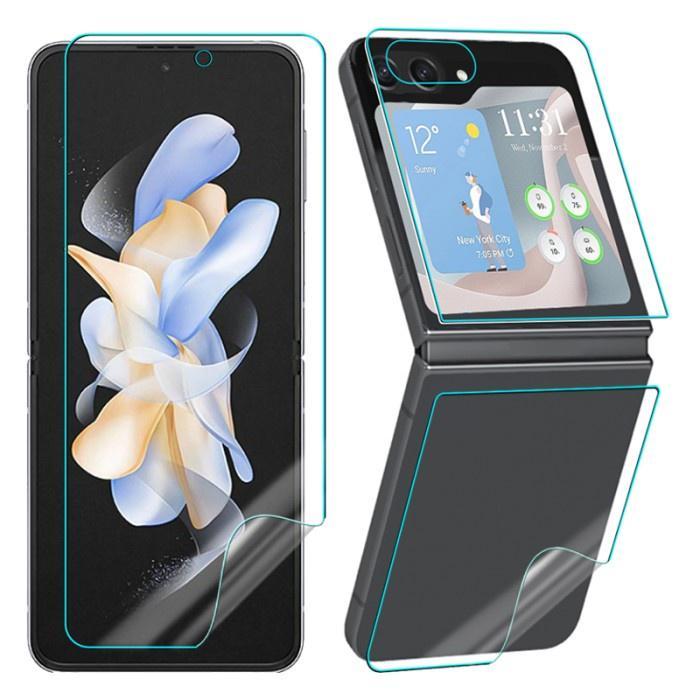 Hydrogel Samsung Z Flip 7 Z Flip 6 Z Flip 5 Z Flip 4 Z Flip 3 Z Flip 2 Z Flip 1 Screen Protection Tr
