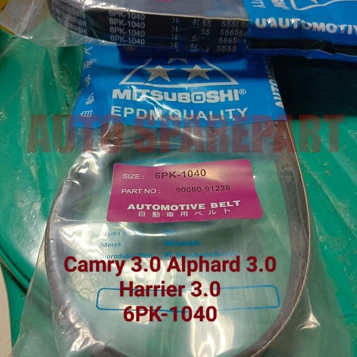 fan van v belt tali kipas 6pk1040 camry alphard harrier 3.0cc 6pk-1040 KI1