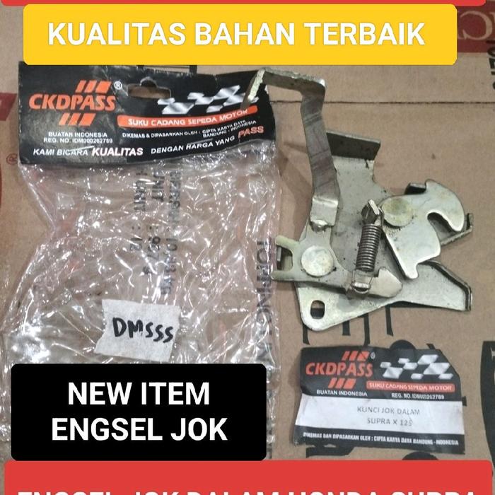 ENGSEL JOK DALAM HONDA SUPRA X 125 KARISMA KUALITAS SUPER
