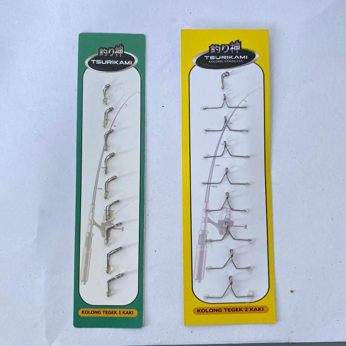 Kolong Ring Tegek Dan JorAN ISI 9 / Ring Custom JorAN Tegek Kaki 1 AtAU 2