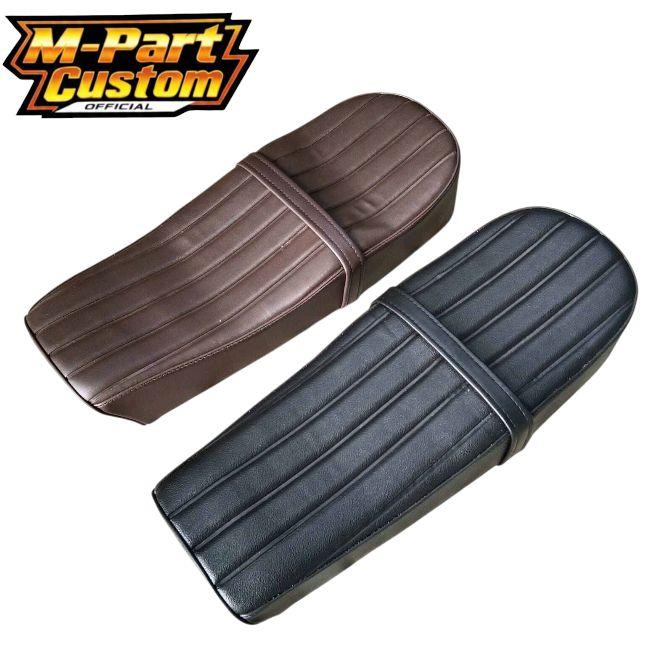 GM Jok British Style Motor Custom Hitam Coklat Kualitas Tebal Anti Gembos & Anti Air Padat Motorcycl