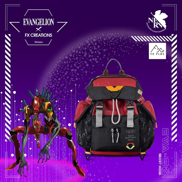 Ransel Evangelion X FX Creations Backpack FX Plus EVA241010-89