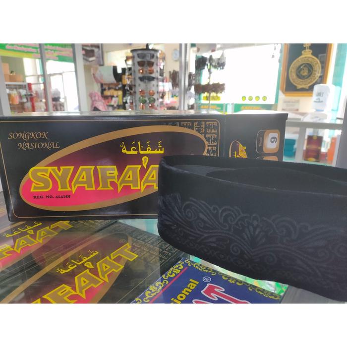 PECI HITAM SYAFAAT MOTIF LASER TINGGI 9cm