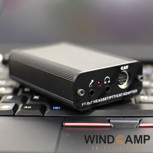 Ft-818nd Ft-857 Ft-891 PTT / Headset / Microphone / Cat Adapter