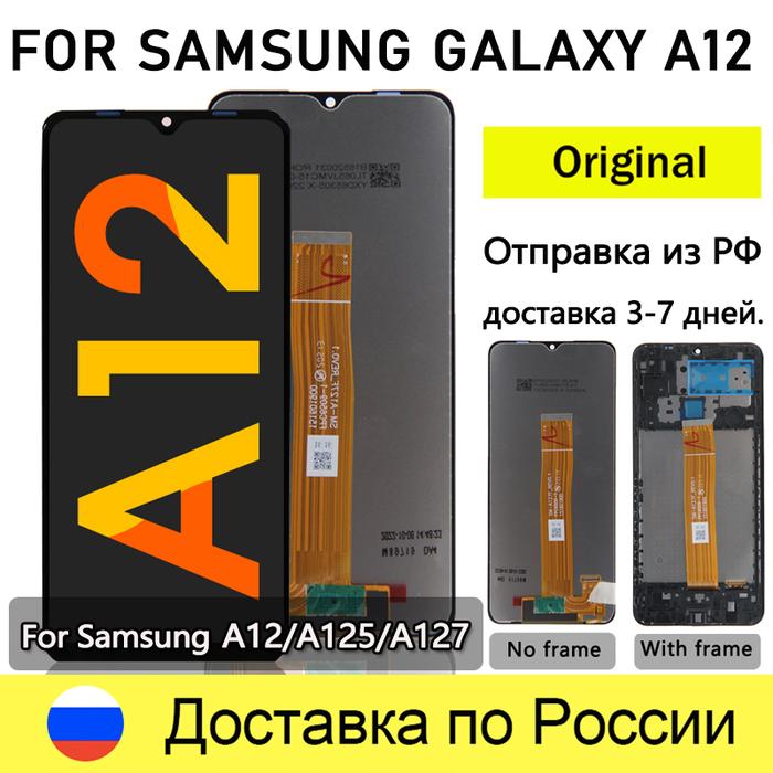Original Display For Samsung Galaxy A12 A125F A127F LCD Display Touch