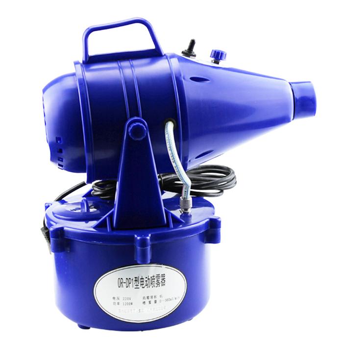 ULV Fogger Electric Ultra-low capacity sprayer atomization