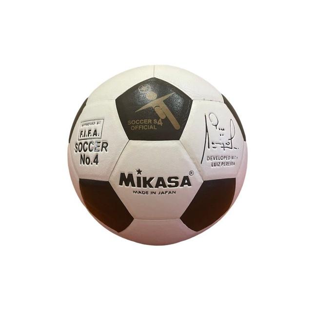 Bola Kaki / Sepak Bola Size 4 / No 4 MKS Press Model Segi Lima