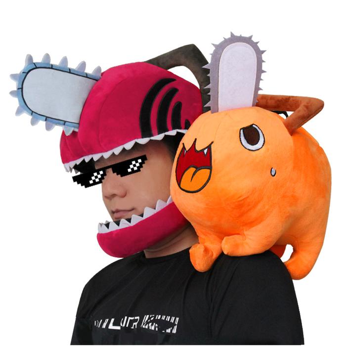Anime Chainsaw Man Helmet Pochita Cosplay Prop Plush Doll Pillow