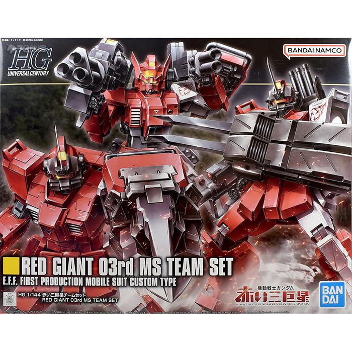 Bandai Kit Model Asli Robot Soul GUNDAM PB RX-93ff V Mainan Model
