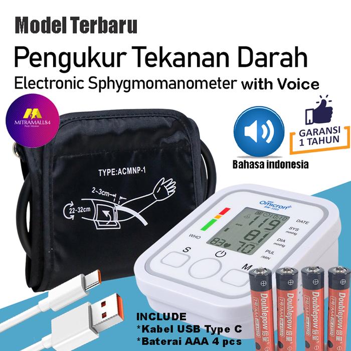 Omicron Alat Tensi Darah Digital Pengukur Tekanan Darah Tensimeter Digital Bahasa Indonesia