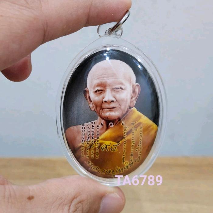 Lp Hong / Luang Pu Hong Phet Mongkhon Amulet Kalung