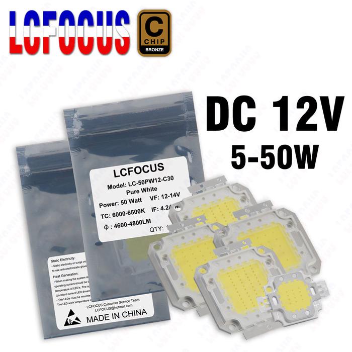 Super Bright DC 12V - 14V 5W 10W 12W 20W 30W 50W LED Chip COB Diode