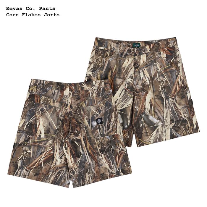 Kevas Corn Flakes Jungle Jorts