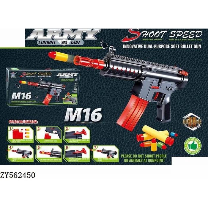 Mainan anak tembakan peluru busa M16 SHORT dengan 2 jenis peluru BEST