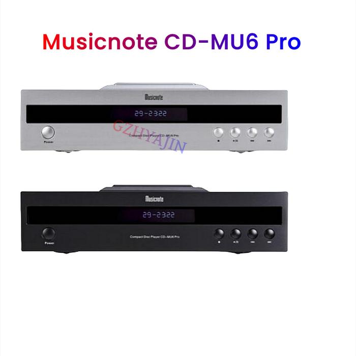 Musicnote CD-MU6 Pro professional high-fidelity balanced CD player, HIFI fever bile CD player, with 