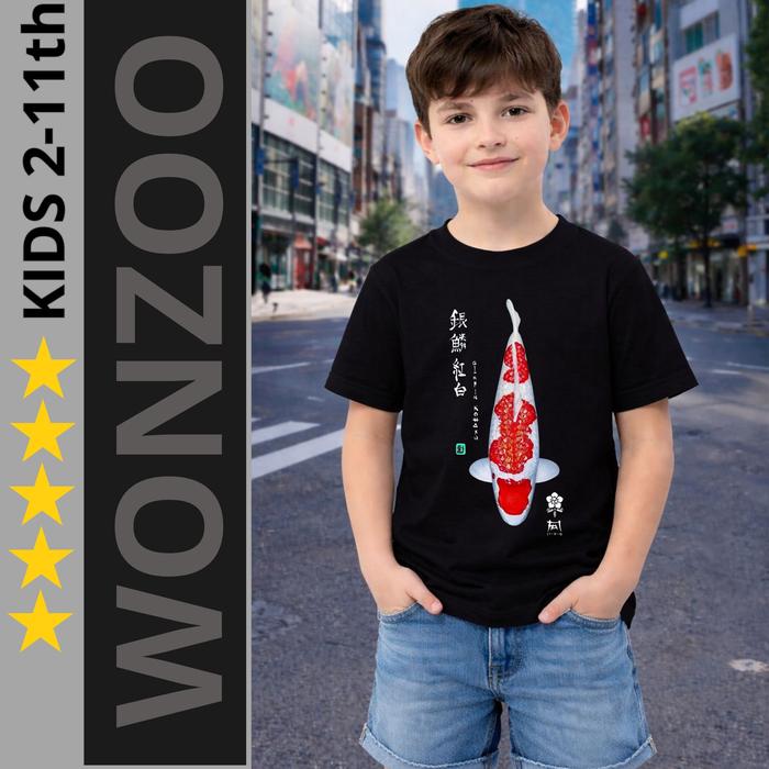 KAOS KOI ANAK ANAK TANCHO SHOWA ,SHOWA SHANSOKU(PREMIUM QUALITY)